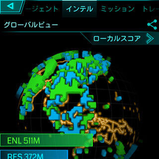 「INGRESS」が最新版で日本語に対応