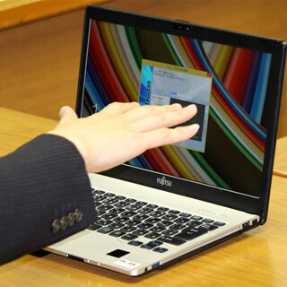 セキュリティで考える法人PCの選び方 (1) 情報漏えい防止には"ヒューマンエラー"をカバーする対策が重要