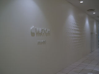伊勢丹新宿店に白い壁で覆われたApple Watch売り場がお目見え - 現在工事中