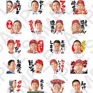 “男気”溢れる黒田のLINEスタンプが登場! - 出来栄えに本人も太鼓判
