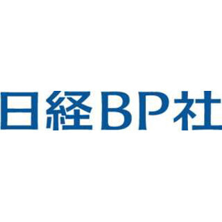 日経BPコンサルのブランド力調査、首位はセブンイレブン、2位はYouTube