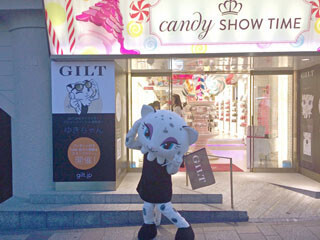 GILT、公式LINEアカウントキャラクター「ゆきちゃん」のデビューイベントを原宿/表参道で開催