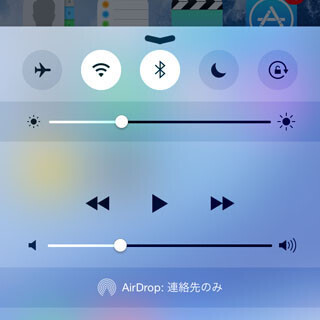 結局、「iBeacon」のメリットって? - いまさら聞けないiPhoneのなぜ