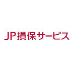 日本郵便の新子会社「JP損保サービス」が営業開始、各種損害保険を取り扱い