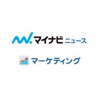 MetaMoJiとSテック、片手でも無理なくタップできる飲食店向け予約システム
