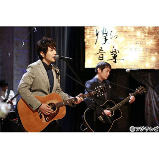 フジテレビ入社式にSMAP、ゆずら豪華アーティスト登場 - 新入社員にエール