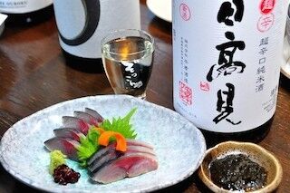 東京都&quot;裏渋谷&quot;の日本酒バル「Sake Fun ぞっこん。」で「吟醸酒フェア」
