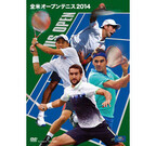 テニス・錦織圭の快進撃を振り返るDVD「全米オープンテニス2014」発売
