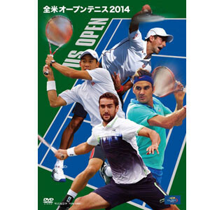 テニス・錦織圭の快進撃を振り返るDVD「全米オープンテニス2014」発売