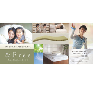 フィギュア・羽生結弦が登場する新CNはもうチェックした?