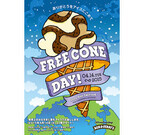 BEN&JERRY'Sがアイスを無料配布! ‐ 1年に1度の「フリーコーンデー」開催