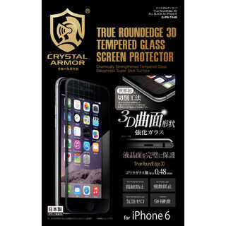 アピロス、iPhone 6にぴったり密着する強化ガラス液晶保護フィルム発売へ