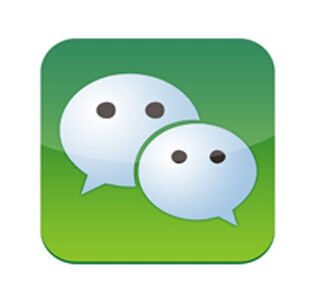 近鉄百貨店、「微信(WeChat)」公式アカウントでインバウンドマーケティング