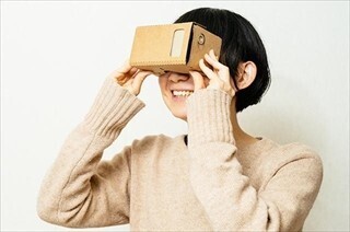 ダンボール製キットとスマホでモデルルームを体感できるアプリが誕生!