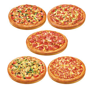 世界のピザハットで人気のメニュー「シュプリーム」シリーズが日本上陸