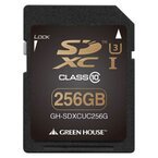 グリーンハウス、UHSスピードクラス3に対応した256GBのSDXCカード