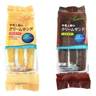 片手で食べられる! 濃厚カスタードが主役のスイーツ発売 – モンテール