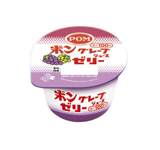 ポンジュースとのコラボゼリー第2弾はグレープ味が登場 ‐ 協同乳業