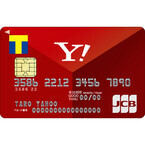 シーンで選ぶクレジットカード活用術 (2) ネット通販に強いカード(1) - Yahoo!ショッピング・LOHACO編