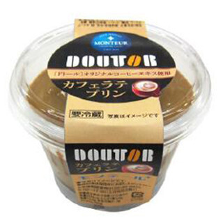 まるでカフェラテ!? モンテールがドトールコーヒーとのコラボ商品を発売