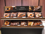 ファミマのドーナツ、全12種類で「FAMIMA CAFE DONUT」シリーズとして登場