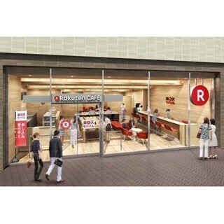 楽天カフェ 二子玉川ライズ S.C.店内に楽天モバイルカウンター設置 - SIM通