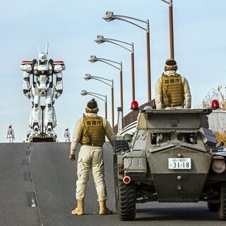 4/21『パトレイバー』プレミア上映会、新宿でイングラムがデッキアップ敢行