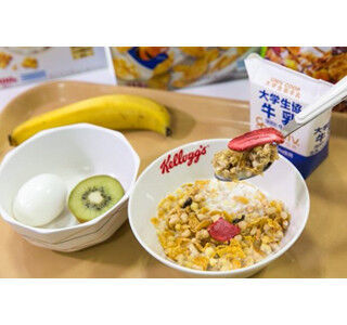 大阪大学豊中キャンパス、学食で朝食セットを無料提供