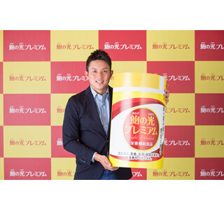 川崎宗則が視力の大切さを訴える特設サイトがオープン