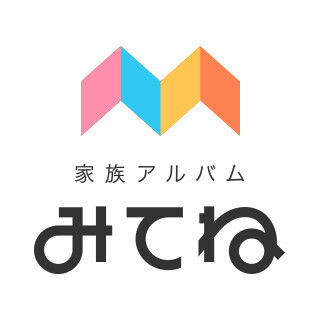 ミクシィ、容量無制限の写真共有アプリ「家族アルバム みてね」リリース