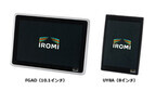 DNP、実物に近い色味を再現する「IROMIエンジン」搭載タブレットを販売開始