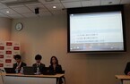富士通が聴覚障害者の会議参加を支援するソフト、発言を高速文字表示