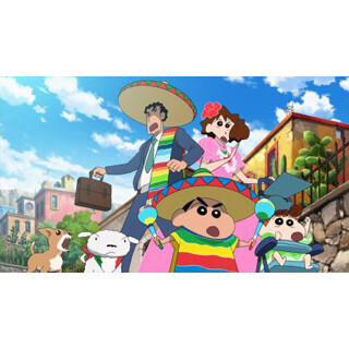野原家がメキシコにお引越し! - 『映画クレヨンしんちゃん』2015年新作公開