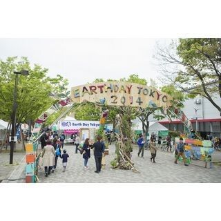 東京都・代々木公園で「アースデイ東京」開催! 食器持参で大盛りに