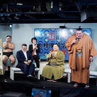 「地球は壊しませんので、見にきてください!」-「大相撲超会議場所」高見盛、琴欧洲ら引退力士が出場するOB戦決定