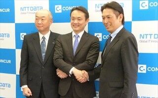 NTTデータスマートソーシングとコンカー、出張・経費精算のBPOで業務提携