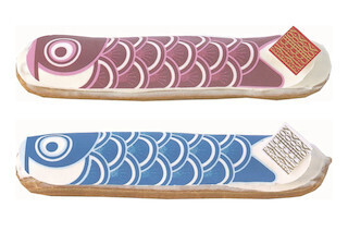 FAUCHON、子どもの日に合わせ「エクレール鯉のぼり」2種を発売