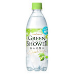 ホップの香る無糖炭酸水「GREEN SHOWER」がリニューアル発売