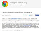 米Google、Windows XP環境におけるChromeサポートを2015年内まで続行