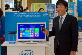 インテルが「Compute Stick」初公開、札幌で最新パソコン大集合の体験イベント
