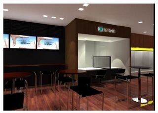 ファミリーマート、住所変更など地銀の手続きを行う窓口を店舗に開設