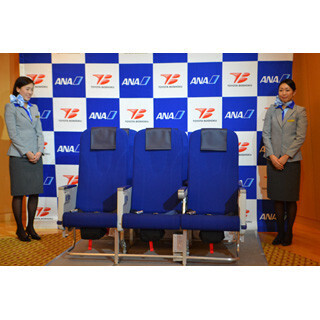 ANAとトヨタ紡織で開発3年、車産業での技術が生きた「体幹」シート誕生