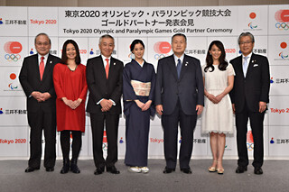 三井不動産、東京オリンピックゴールドパートナー契約締結の発表会見を開催