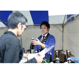 東京都渋谷区で日本酒イベントを開催 ‐ 23の蔵元が集結&amp;100種以上提供