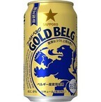 サッポロビールから新ジャンル「ゴールドベルグ」が限定発売