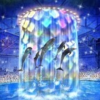 「エプソン アクアパーク品川」7月10日開業決定! 音･光･映像と生き物が融合