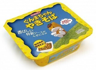 「ぐんまちゃん」のカップ焼きそばが登場 - ホッとするやさしい味わい