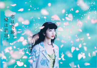 コピーライターに聞いたコミュニケーション術(尾形真理子さん) (2) マイナスな状況を改善できる能力こそが、コミュニケーション能力