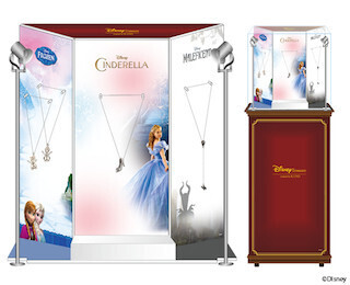 ケイ・ウノ、イオンシネマで「シンデレラ」などのディズニージュエリー販売