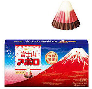 明治、&quot;赤富士&quot;をイメージした3層構造の「富士山アポロビッグ」を発売